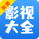 阴阳鬼胎生孩子