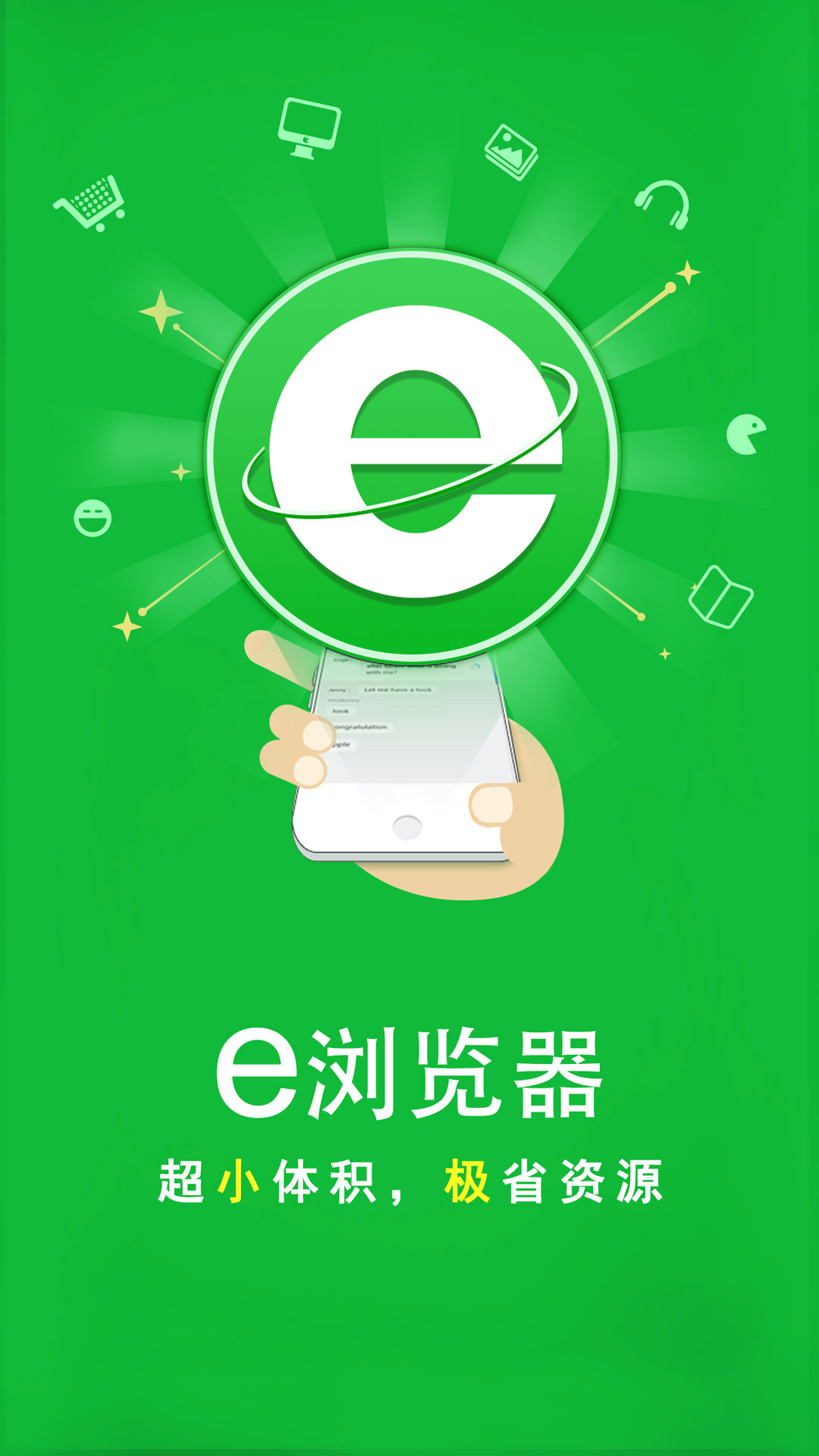 灵异阴阳录网页版截图