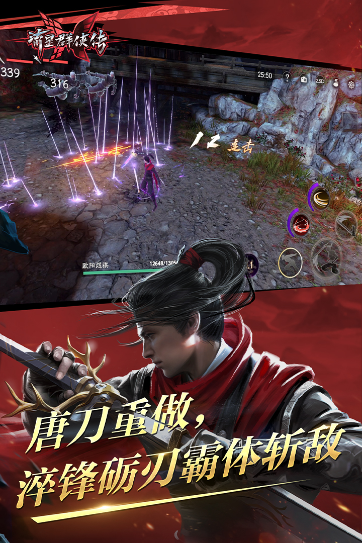 闺蜜被欺负怎么怼截图